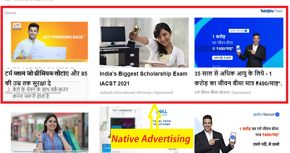 Native Advertising Example