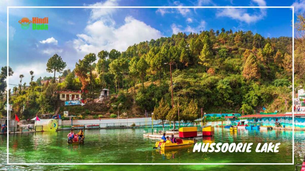 Place to Visit in Mussoorie in Hindi