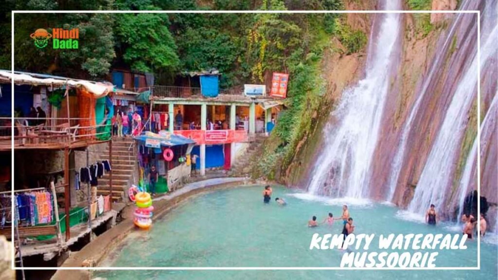 kempty waterfall mussoorie