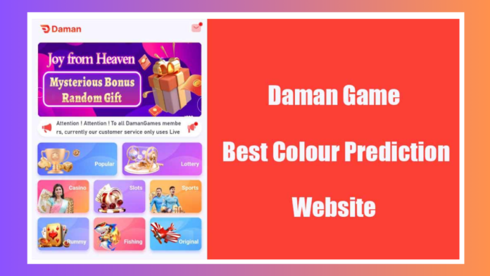 Daman Game App (2)